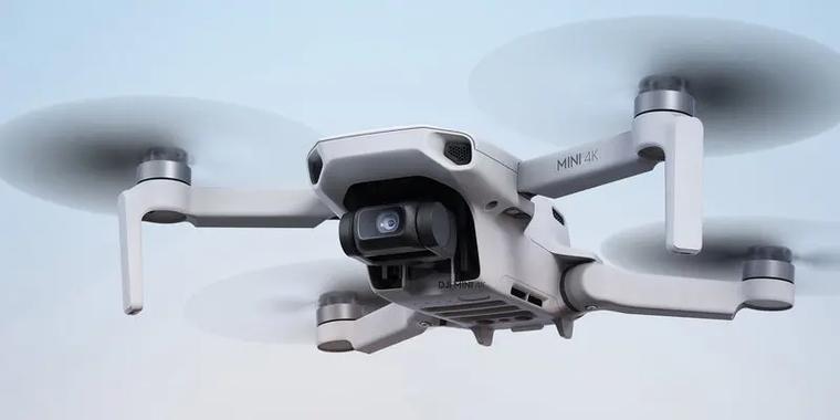 Exploring the Costs of a Drone with Thermal Camera Features