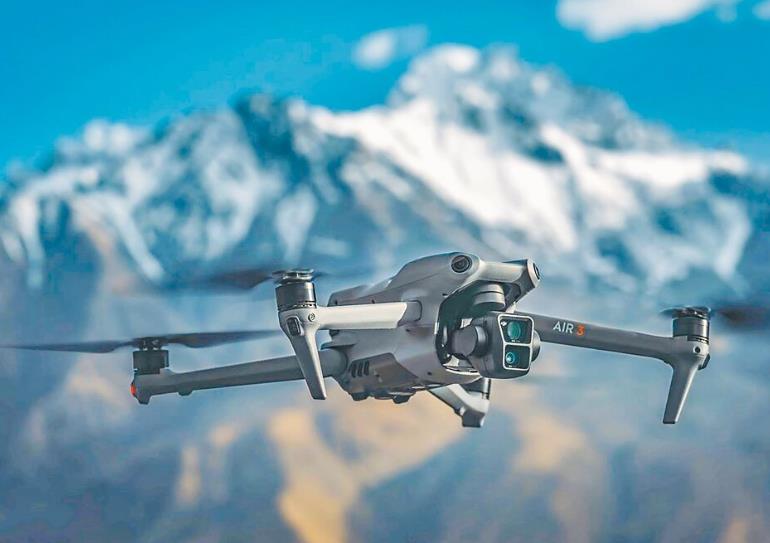 Exploring the Future of UAV Drone Technology